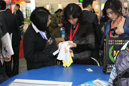 ����PU��潬NPUϵ�б��ܹ�ע